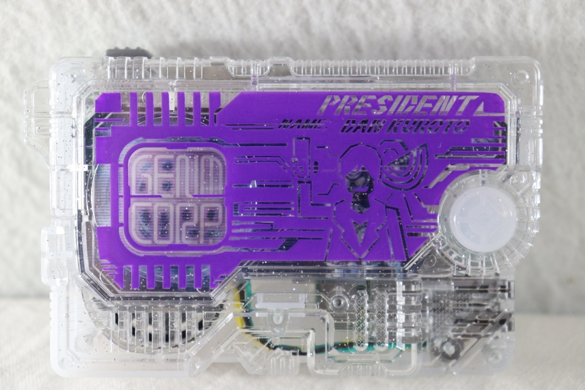 Kamen Rider Ex-Aid / DX Genm Musou Gashat + Thousand Ark & Dan