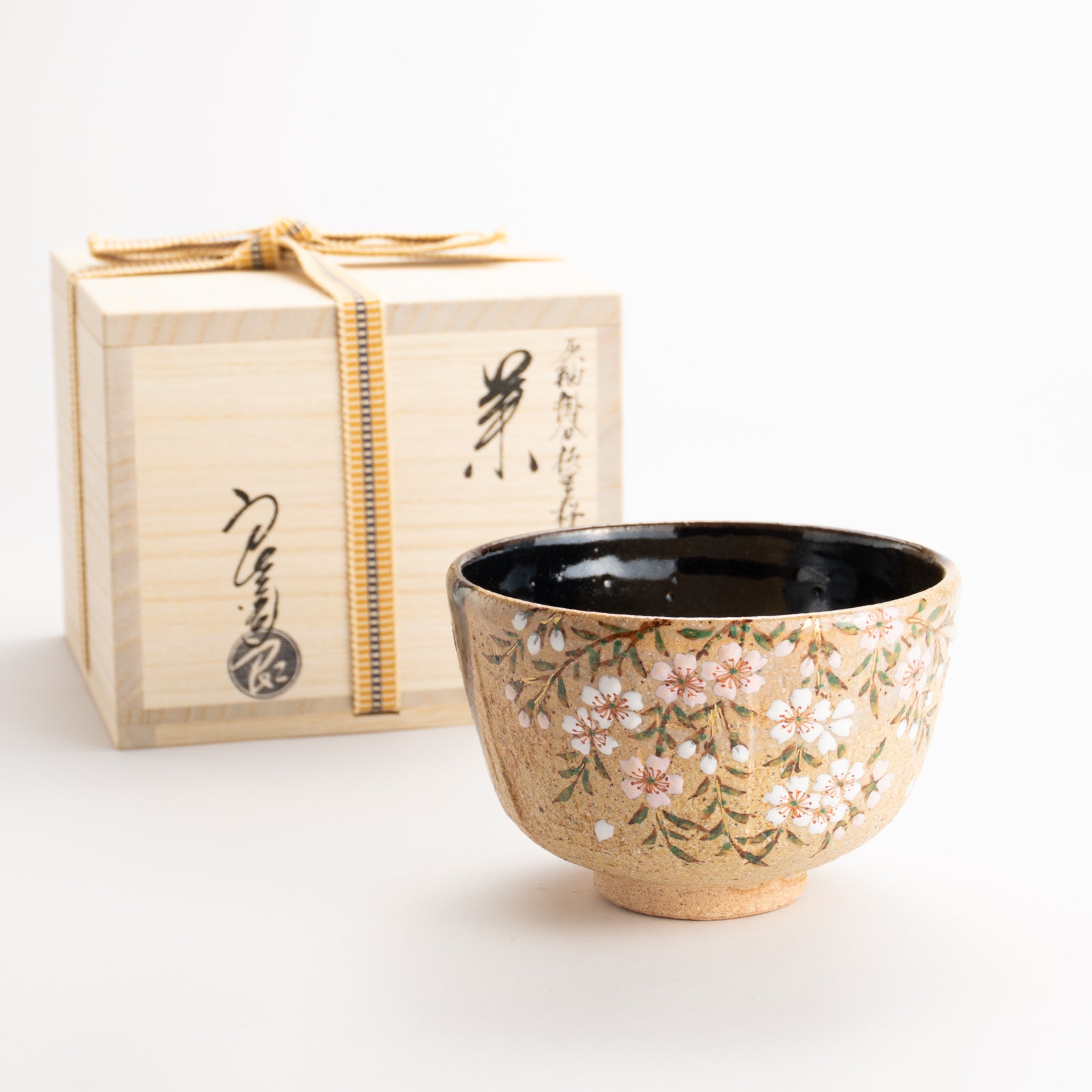 京都 清水焼】抹茶碗 掛分枝垂れ桜 良二｜コトポッター