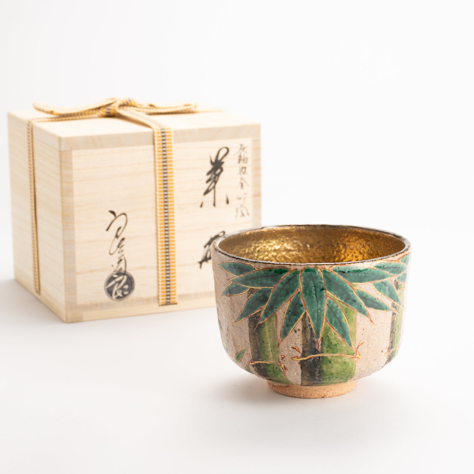 京都 清水焼】抹茶碗 灰釉内金