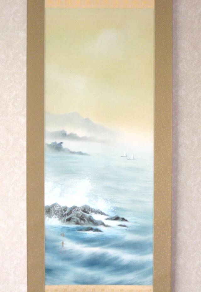 特価軸】掛け軸 彩色山水(夏の海の風景)◇田中祥堂 (真筆・新品) 共箱