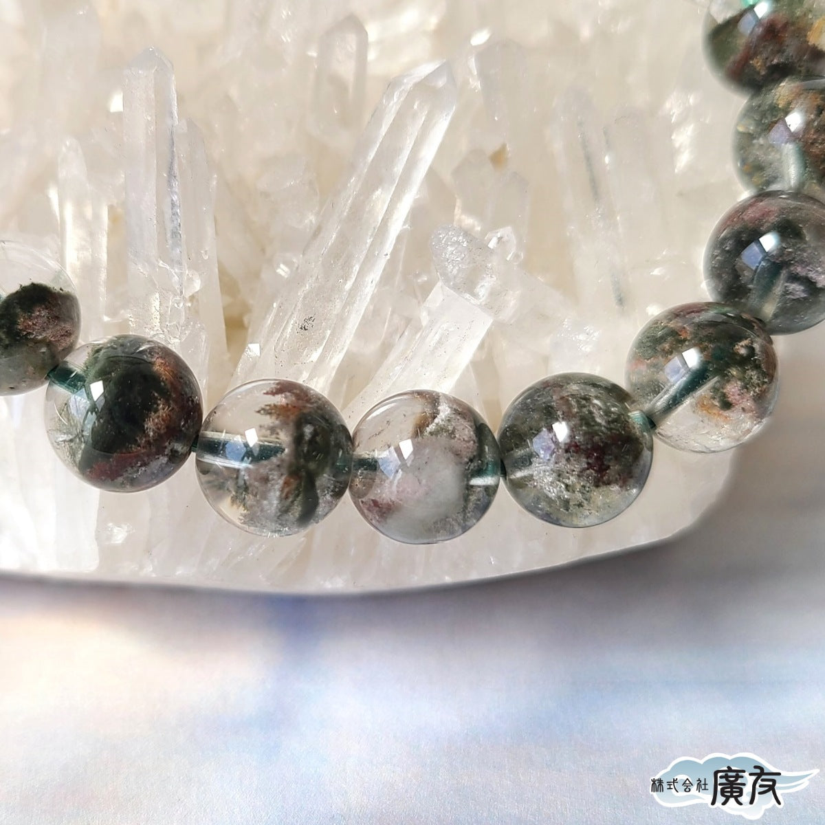 AA級 ガーデンクォーツ ブレスレット9mm【高級ケース付き】 – 株式会社