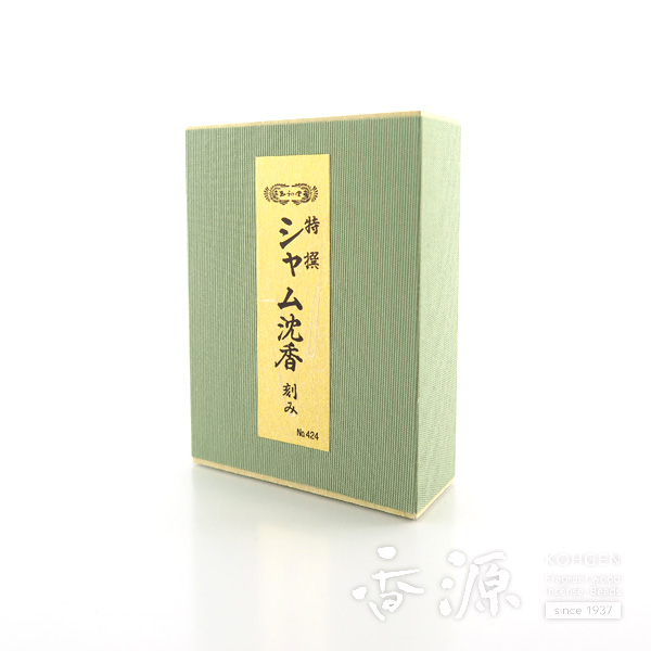 玉初堂 特撰シャム沈香 刻み化粧箱入 15gの通販 - お香専門店香源