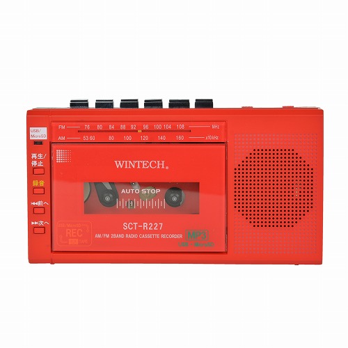 WINTECH モノラルラジカセ SCT-R227 限定 レッド