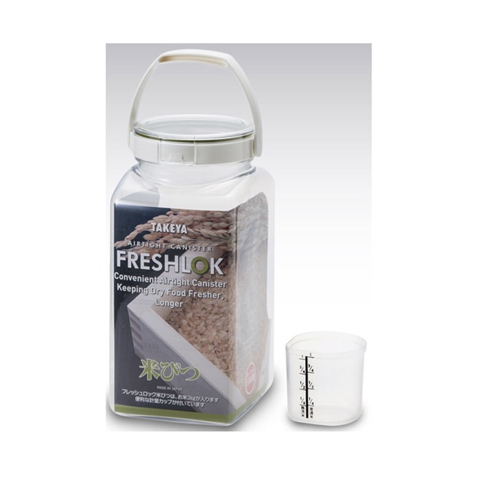 タケヤ化学 フレッシュロック米びつ: 生活用品・キッチン用品