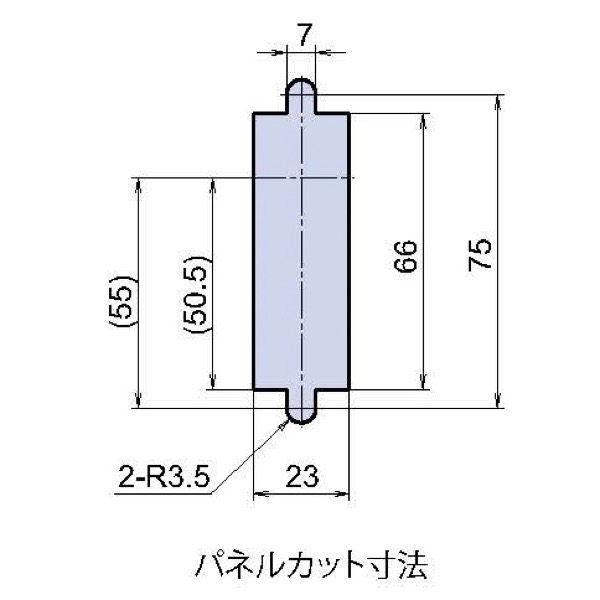 小池ガラス店 / 平面ハンドル 鍵無し PH-74NA-3
