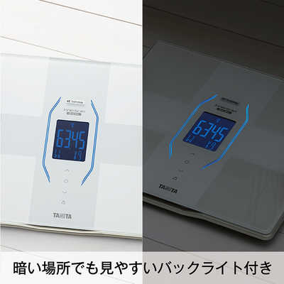 タニタ インナースキャンデュアル体組成計 パールホワイト RD-914L の