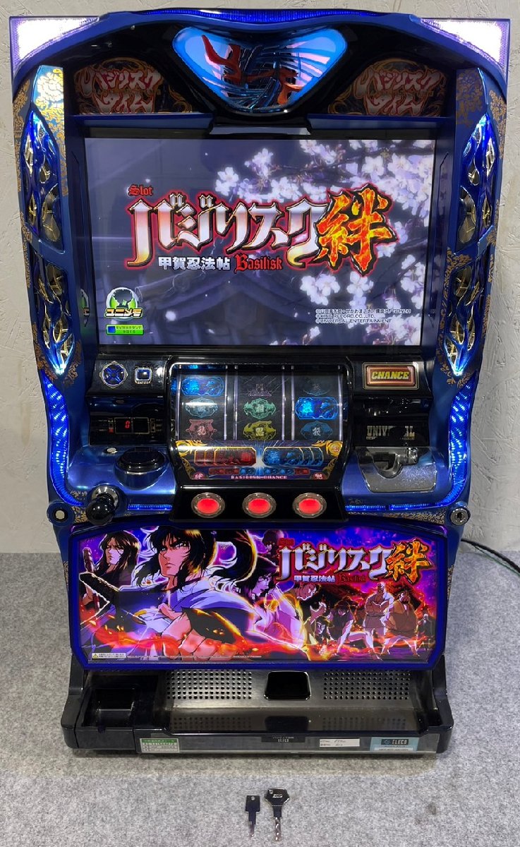 スロット実機喰霊 零 コイン不要機付き パチスロ実機 喰霊零 運命乱