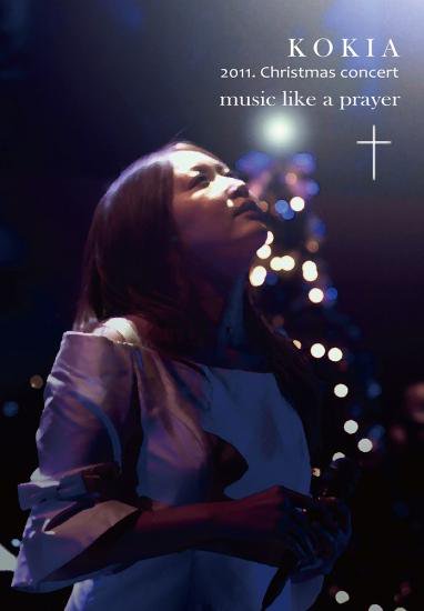 DVD｜DISCOGRAPHY｜KOKIA Official Web