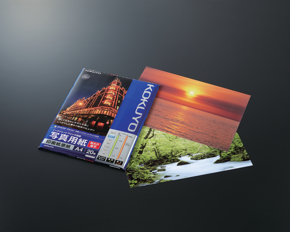 IJP用写真用紙 印画紙原紙 高光沢・厚手A4 20枚｜文具｜コクヨ
