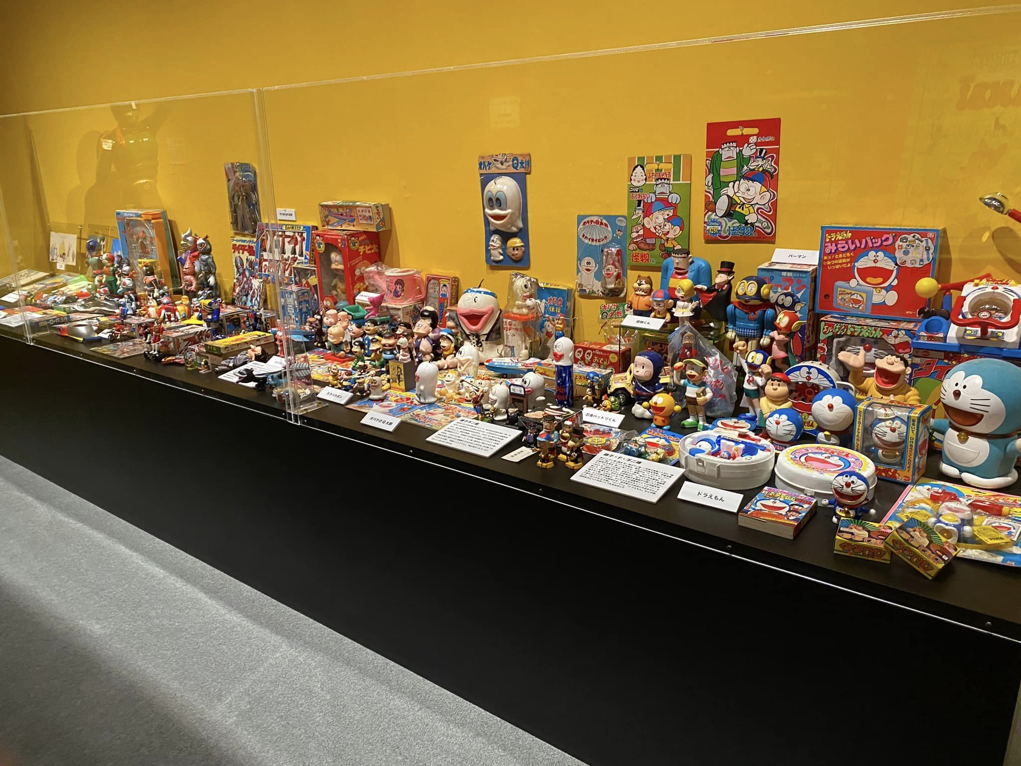 北原照久お宝大コレクション展