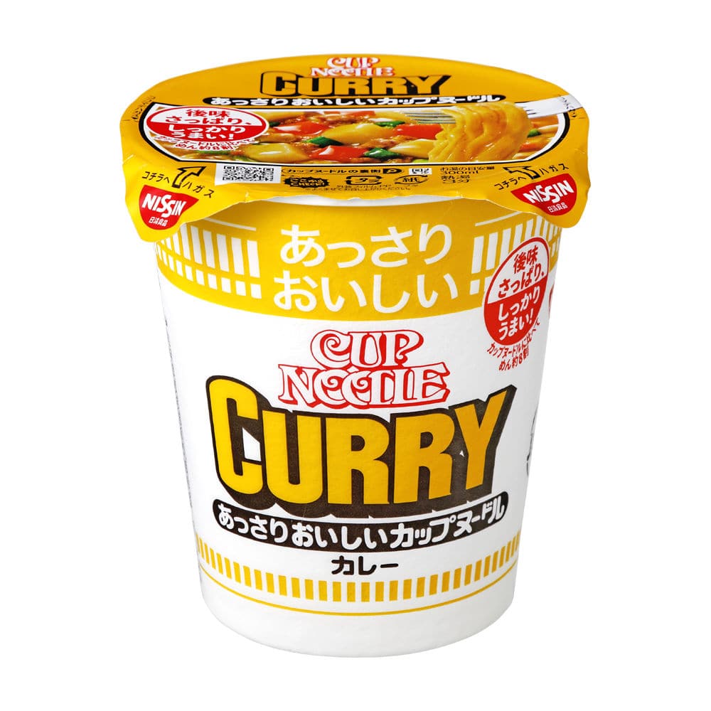 日清食品 あっさりおいしいカップヌードル カレー 70g の通販