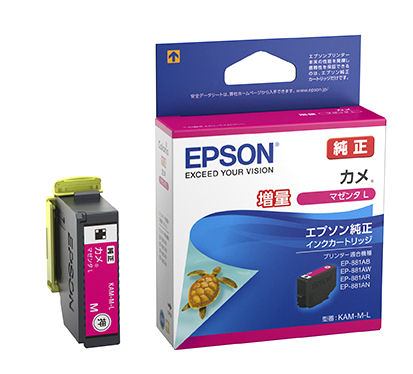 エプソン 純正インクカートリッジ カメ シアン 増量 KAM－C－L の