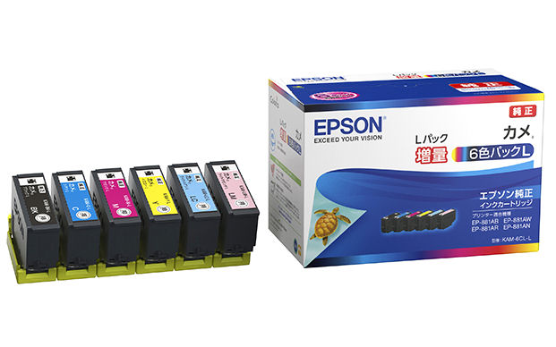 エプソン 純正インクカートリッジ カメ 6色パック 増量 KAM
