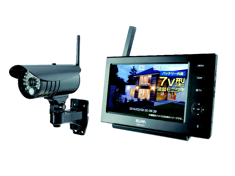 ワイヤレスカメラ モニターセット CMS－7110 の通販