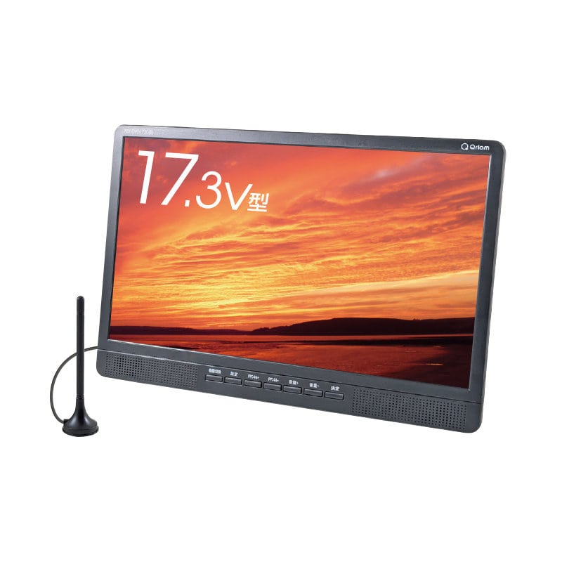 在庫限定】VANLINKS 14型防水android搭載ポータブル