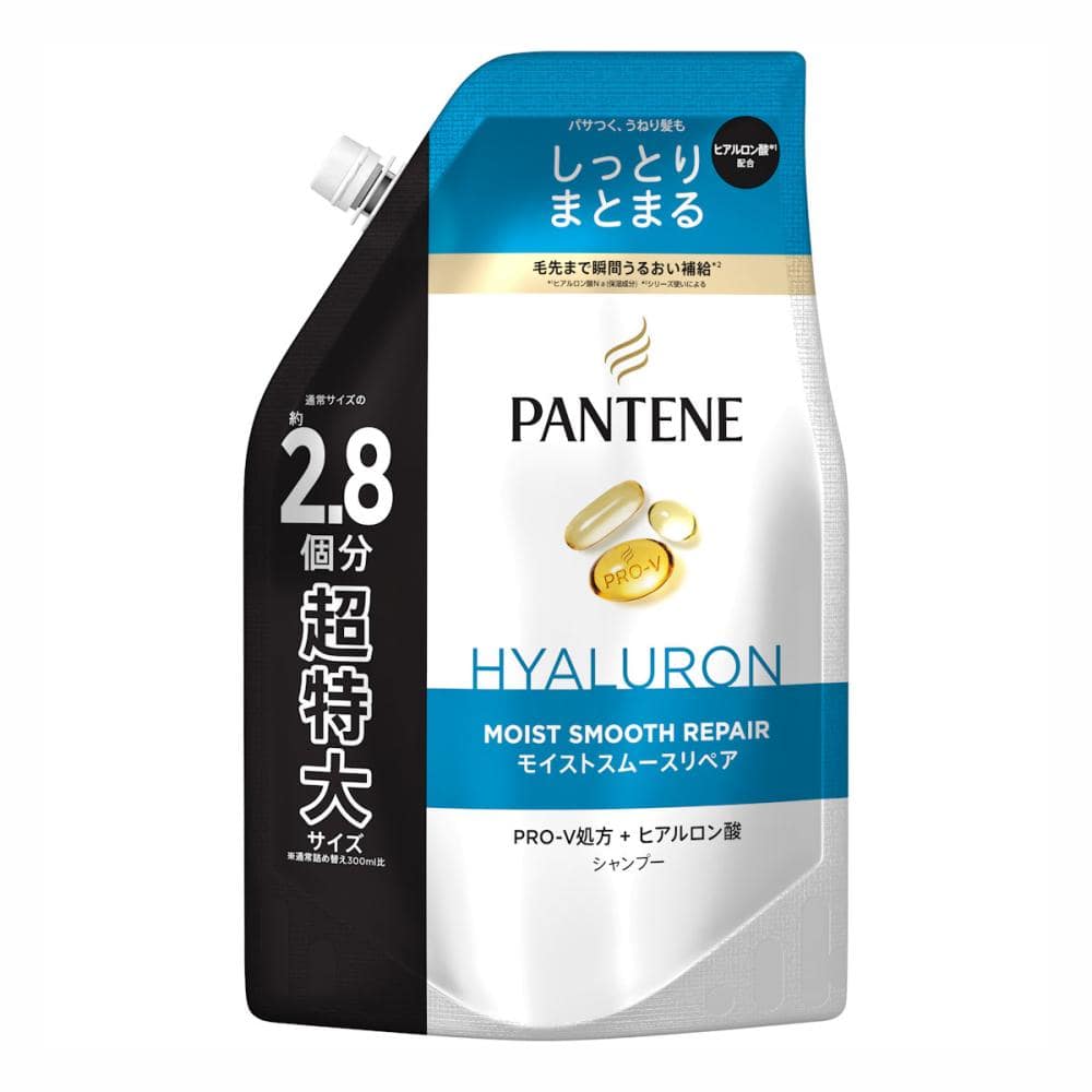 P＆G パンテーン エアリーふんわりリペア シャンプー 詰め替え用 超