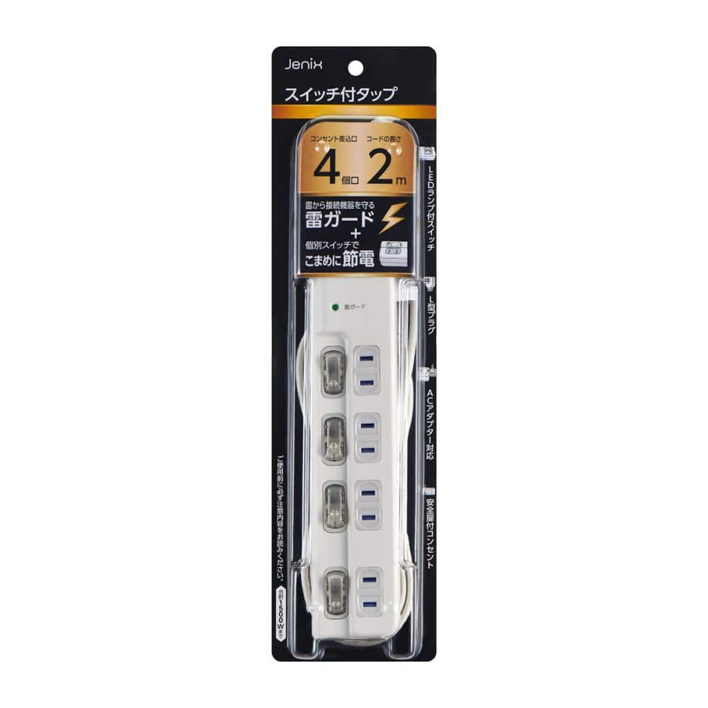 Jenix（ジェニックス） 雷ガード付 スイッチ付タップ 3個口 1m