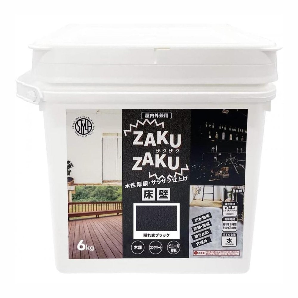 クスノキ様 新品未開封 5本セット 日焼け止め2＆洗顔3 クスノキ様 新品