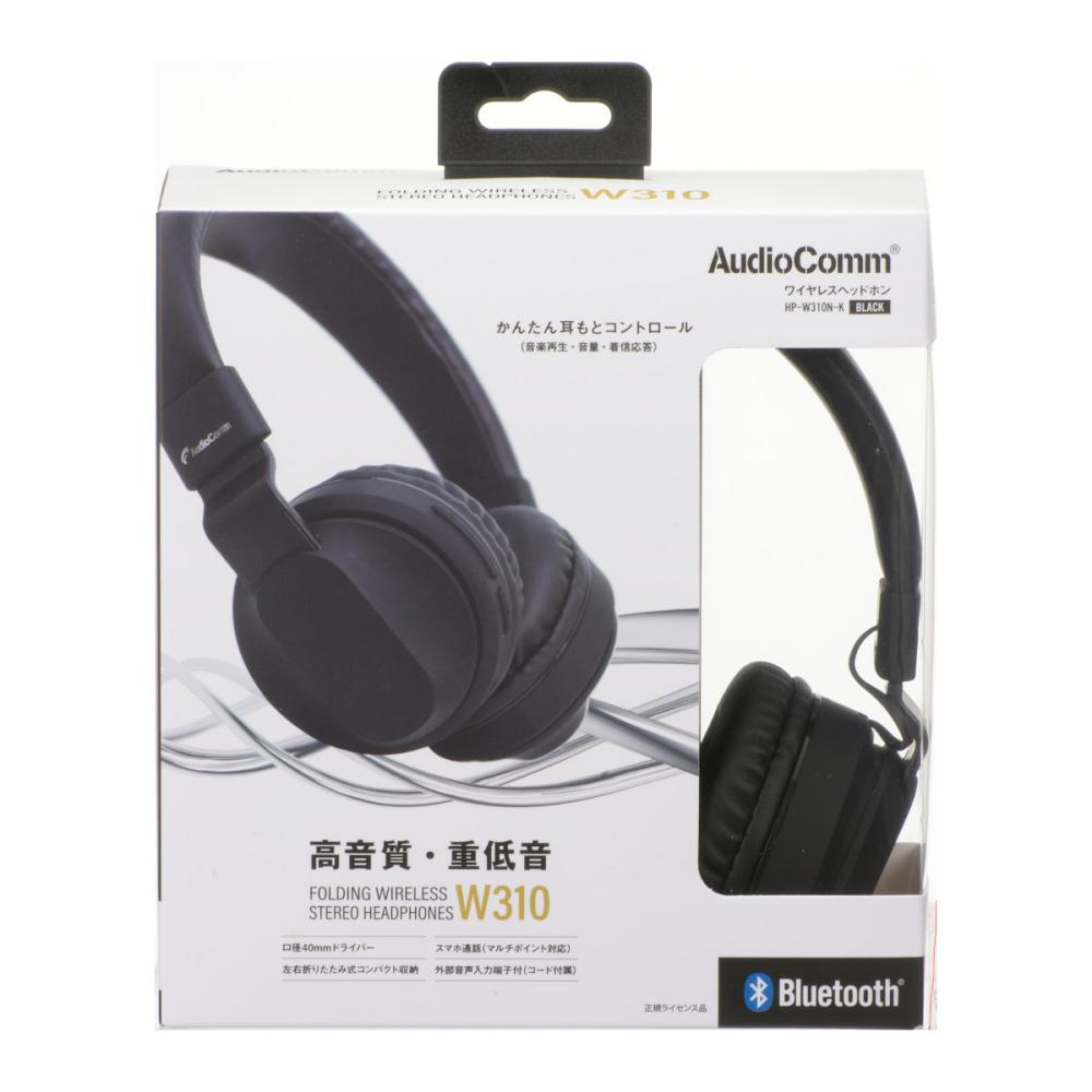 オーム電機 AudioComm ワイヤレスヘッドホン ブラック HP