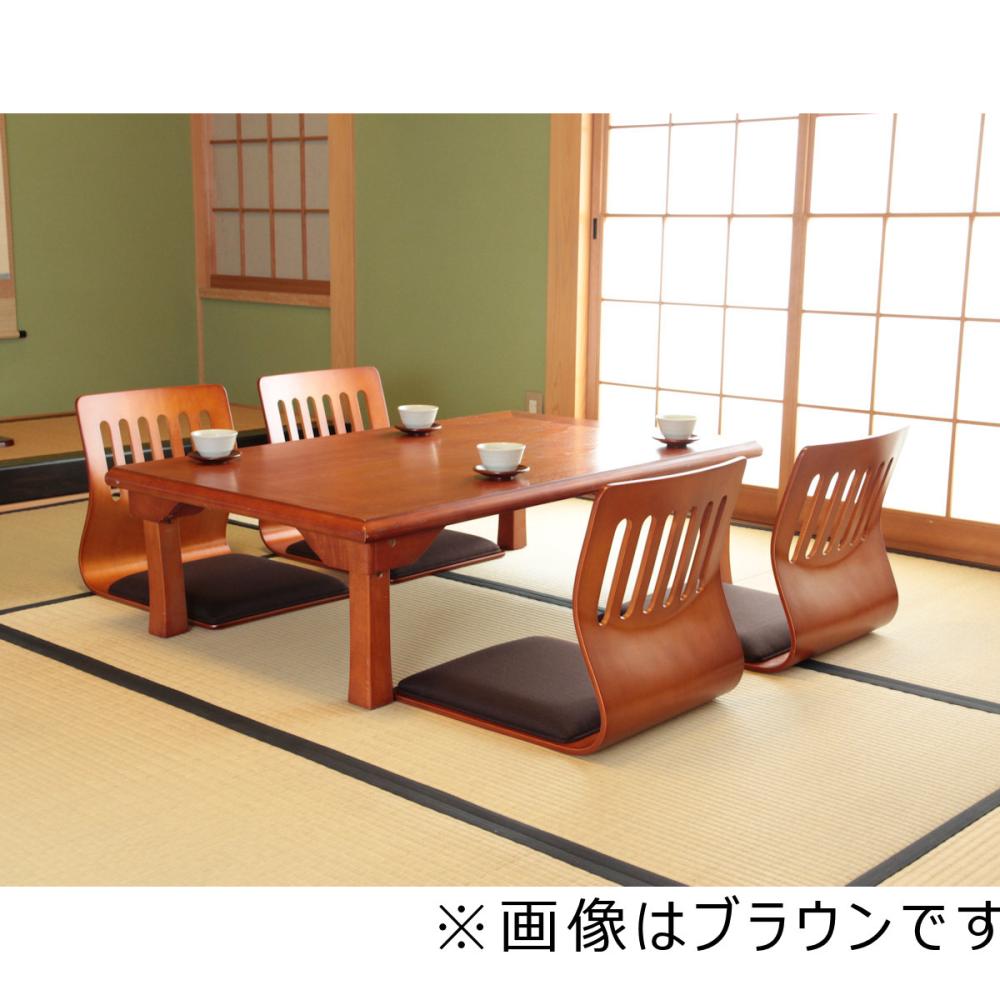 不二貿易 和座いす クッション付き ナチュラル CD10082 の通販