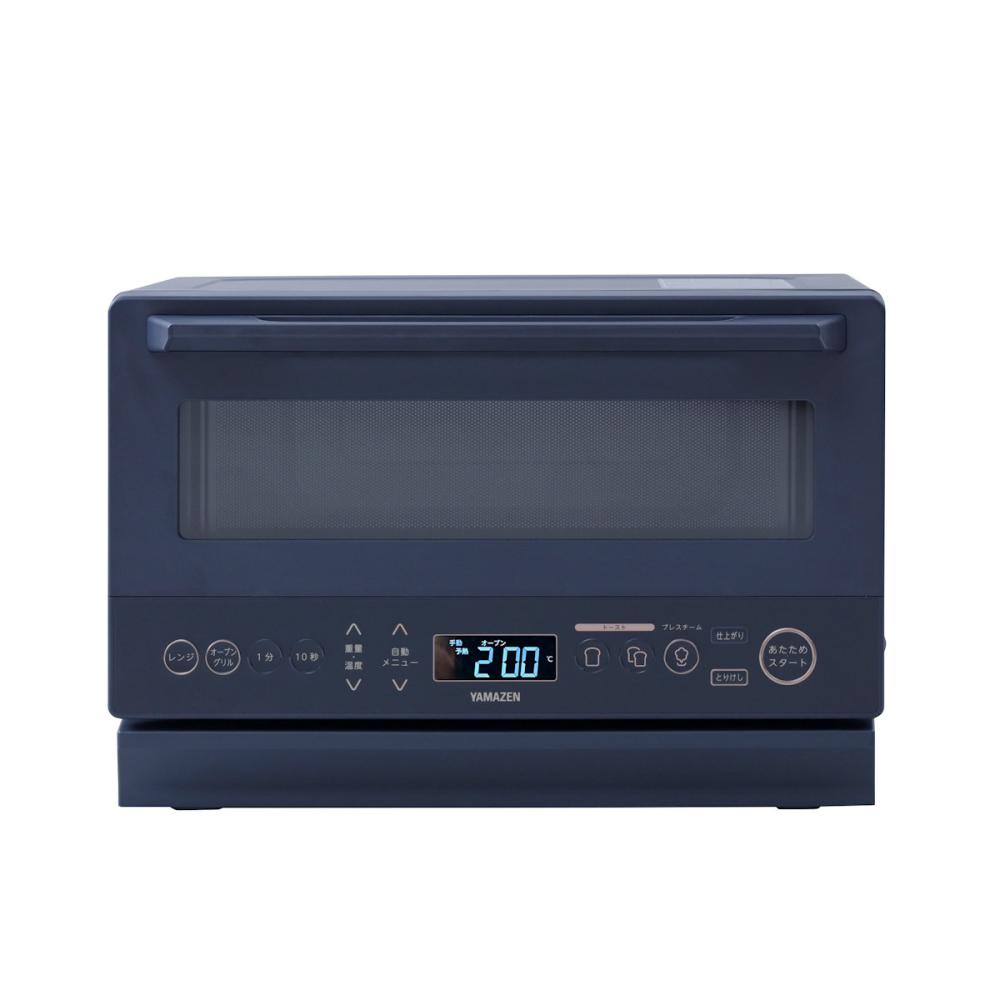 YAMAZEN（山善） オーブンレンジ 15L グレー YRZ
