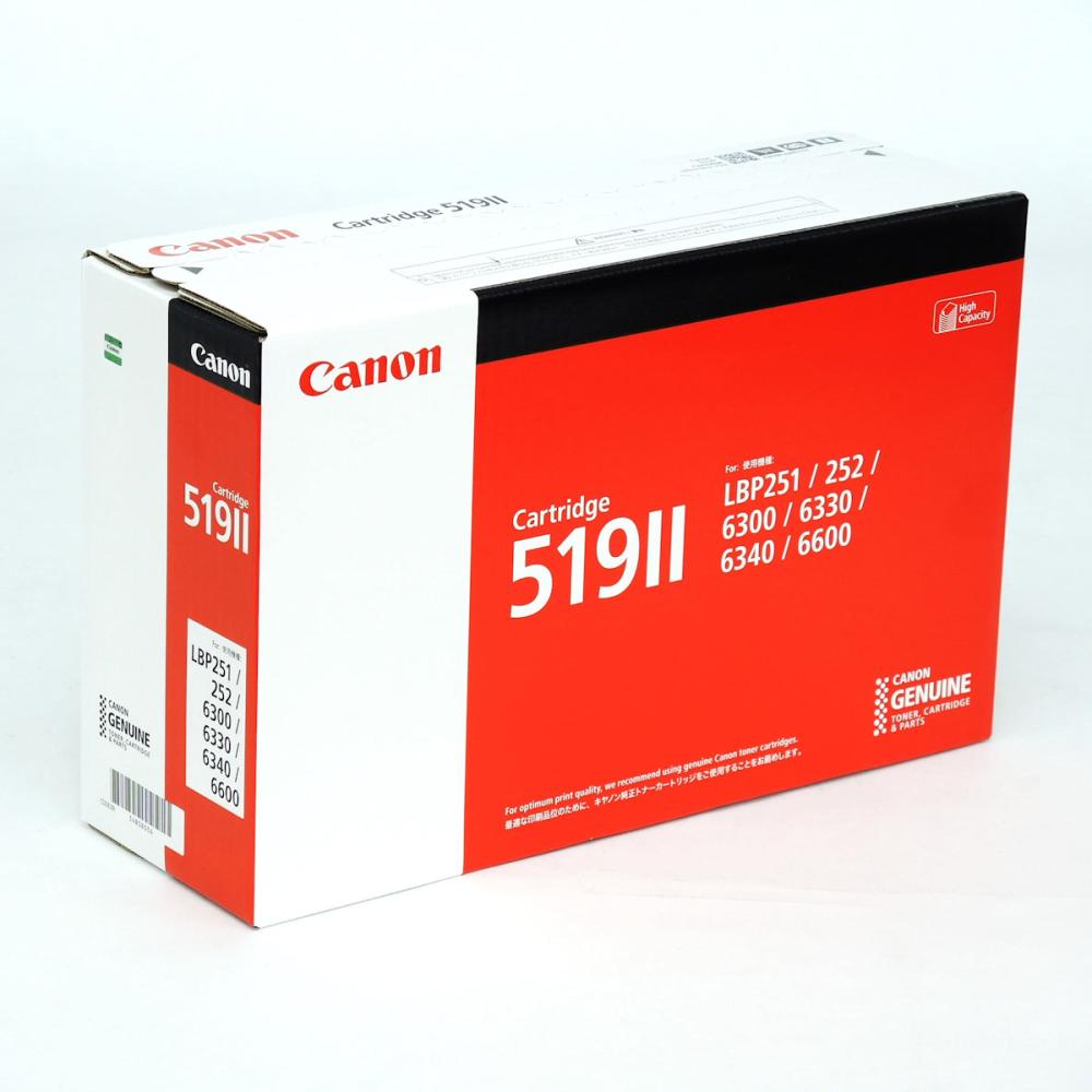 キヤノン 純正トナーカートリッジ 5192 の通販 | ホームセンター