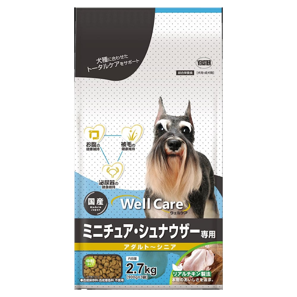 ウェルケア ミニチュアシュナウザー専用 2．7kg の通販