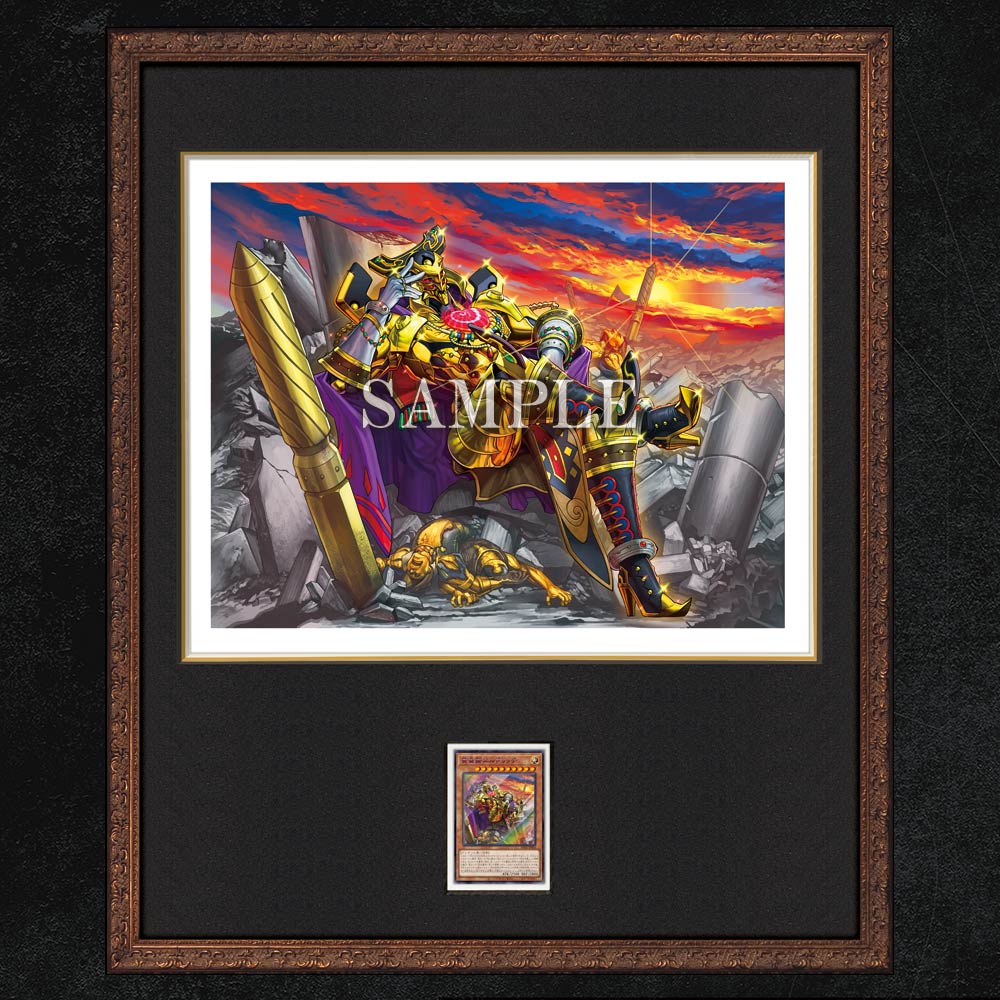 遊戯王OCGデュエルモンスターズHIGH-RESOLUTION ARTWORK SERIES