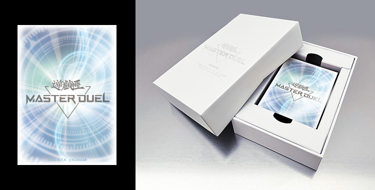 遊戯王マスターデュエル謹賀新年！お年玉キャンペーン | 遊戯王