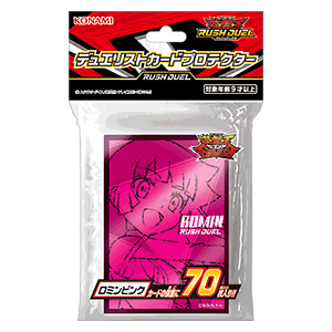 商品情報 - 遊戯王ラッシュデュエル