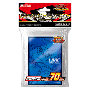 商品情報 - 遊戯王ラッシュデュエル