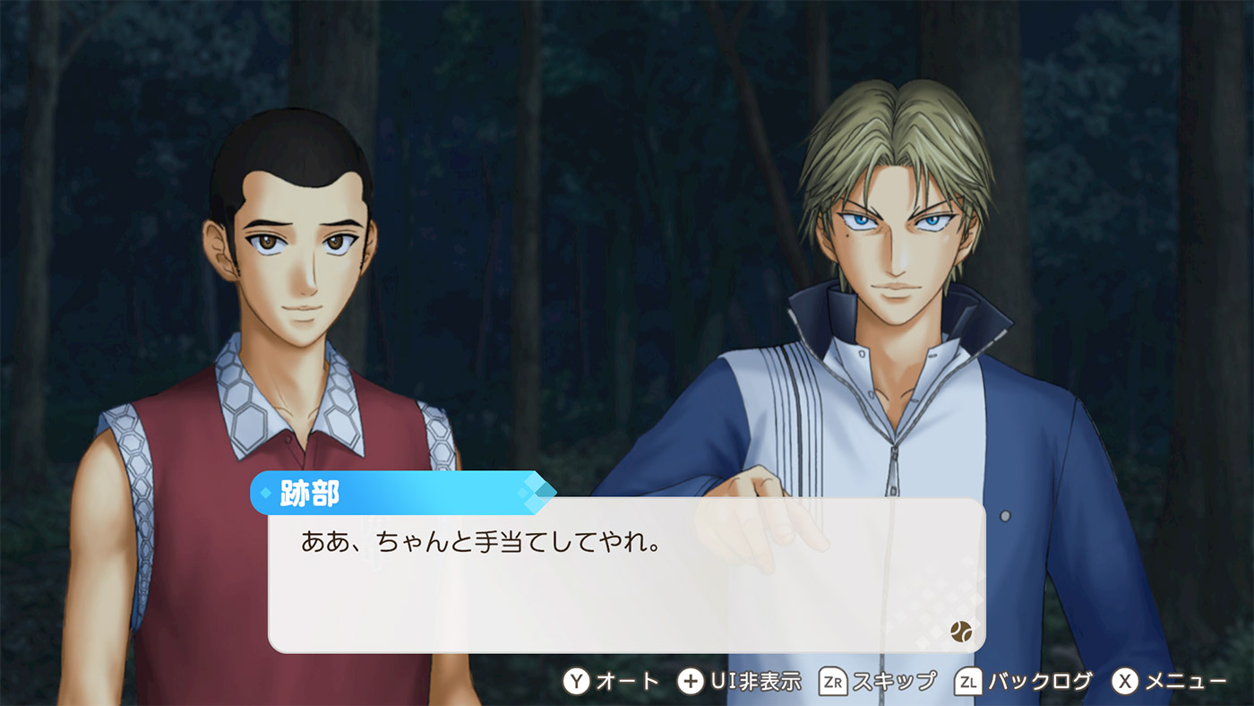 テニスの王子様 ぎゅ～っと！ ドキドキサバイバル Tie break ♡ game