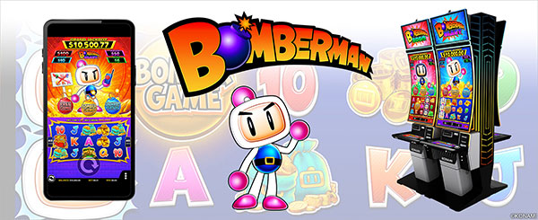 SOUND VOLTEX EXCEED GEAR | KONAMI コナミアーケードゲーム製品