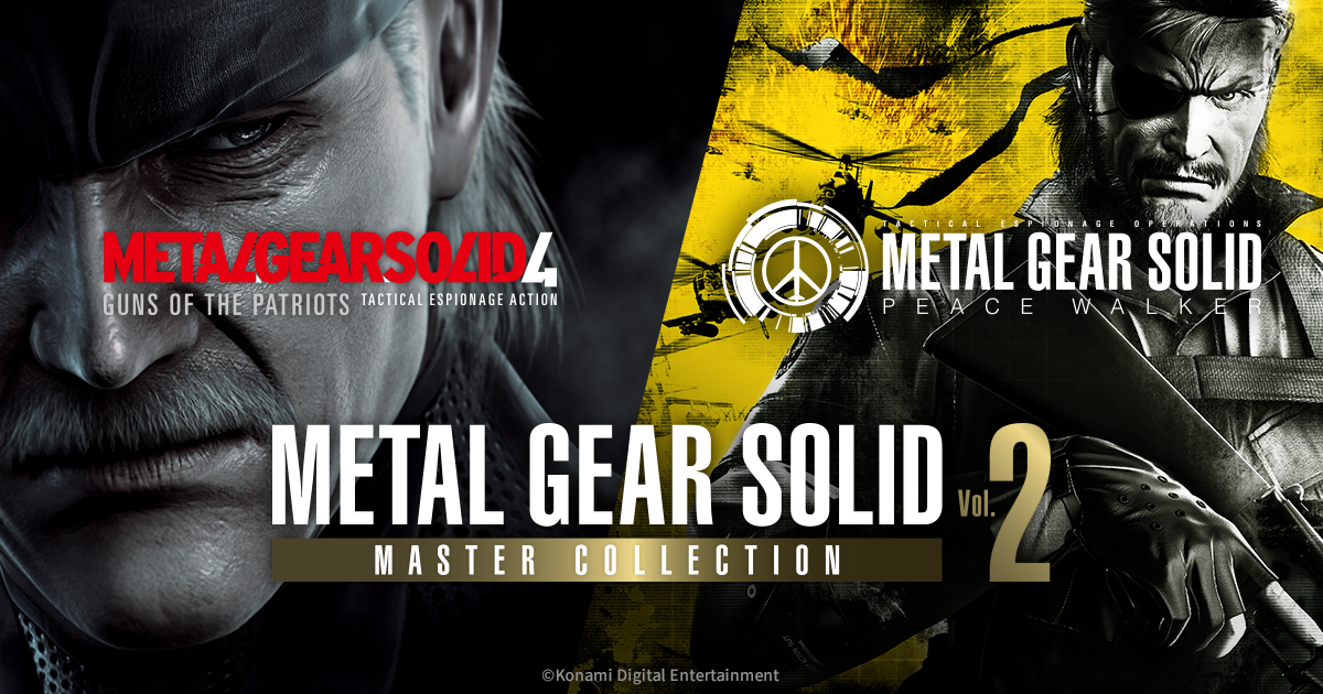 METAL GEAR SOLID: MASTER COLLECTION Vol.2 公式サイト