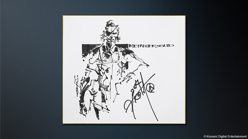 EVENTS | METAL GEAR SOLID V: GROUND ZEROES