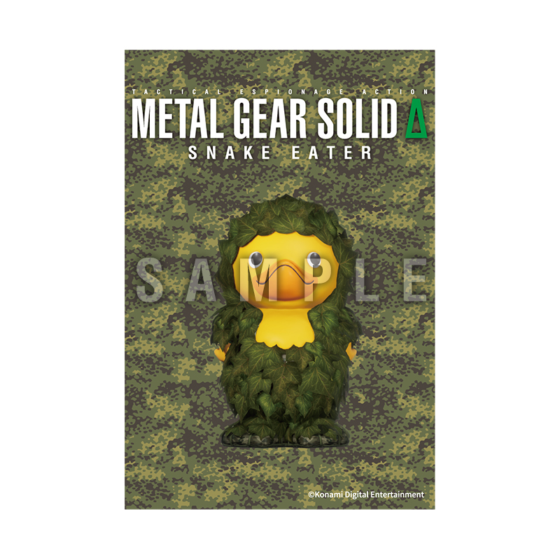 PRODUCTS | METAL GEAR SOLID Δ: SNAKE EATER 公式サイト