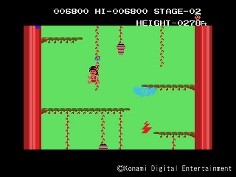 MAGICAL TREE（MSX版） | KONAMI コナミ商品・サービス情報サイト