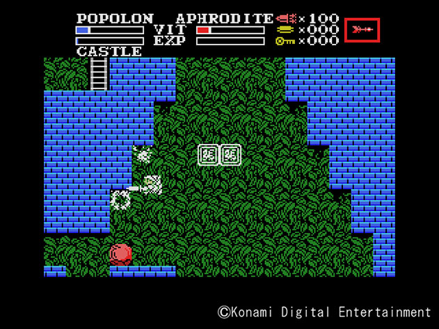 魔城伝説II ガリウスの迷宮（MSX版） | KONAMI コナミ商品・サービス