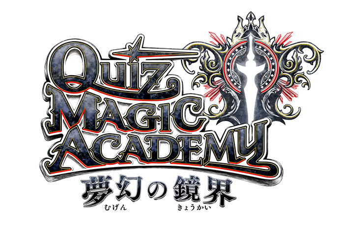 クイズマジックアカデミー 夢幻の鏡界 | KONAMI コナミアーケード