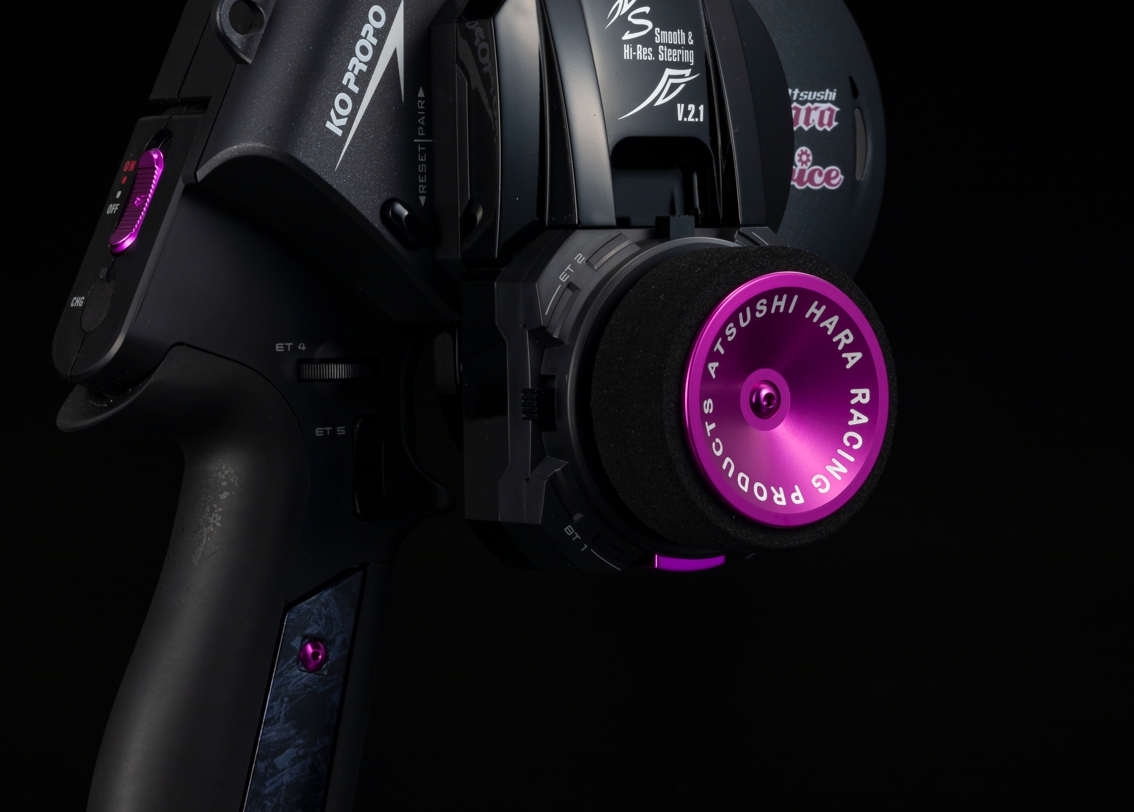 限定】DEVICE 2024 - KOPROPO -