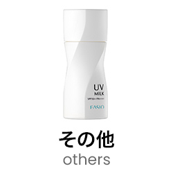 アイブロウ｜パワフルステイ アイブロウ ペンシル D｜ファシオ