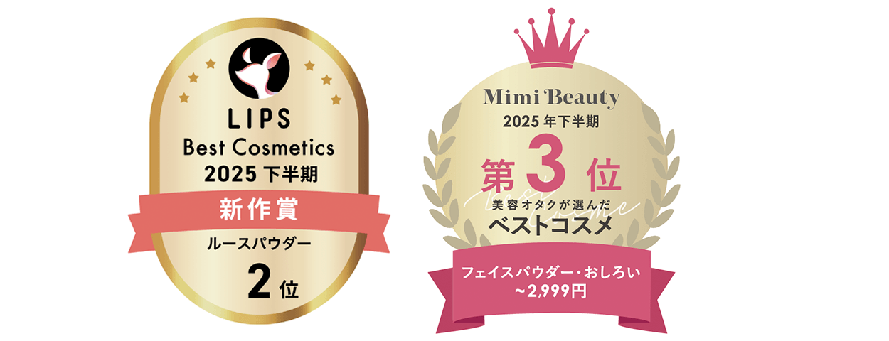 MAKE KEEP POWDER（メイクキープパウダー） | KOSÉ