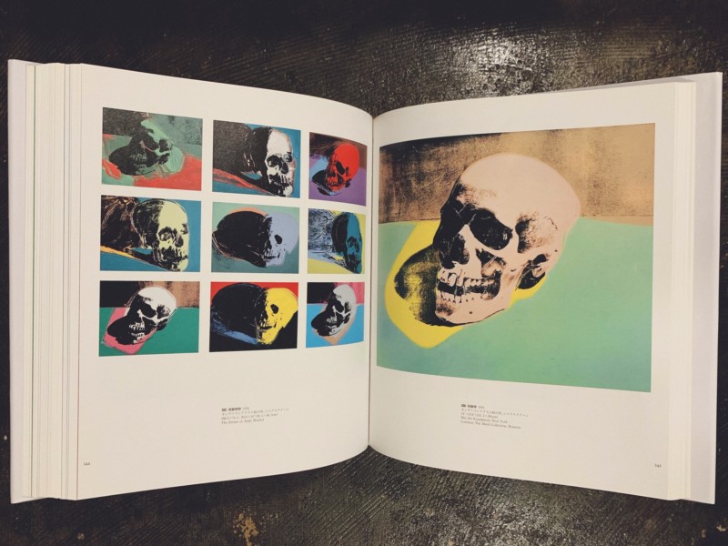 ウォーホル画集 Andy Warhol a Retrospective ｜ アンディ・ウォーホル