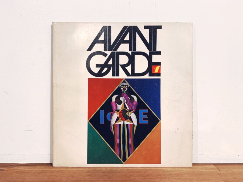 AVANT GARDE - #4 アートと文化の雑誌 AVANT GARDE Magazine Issue # 4