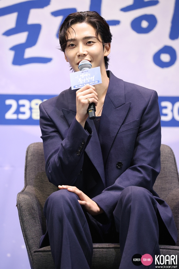 この恋は不可抗力』ロウン、作品のための努力とは？ - 韓国エンタメ