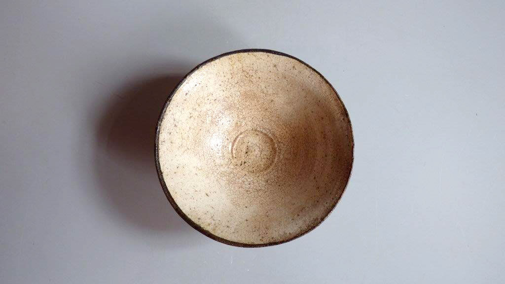 瀬戸唐津皮鯨茶碗 - 京都・鴨東古美術會