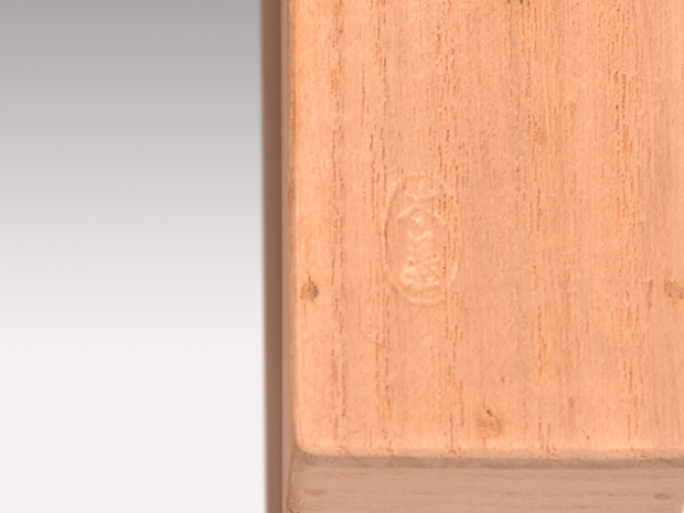 茶杓 銘「花菖蒲」 近江孤篷庵 小堀定泰、本堂古竹自作 共筒共箱 | 古