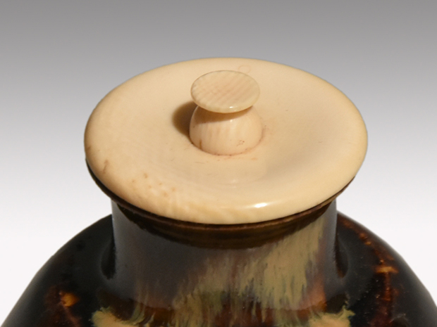 膳所焼 茶入 陽炎園 岩崎新定（作）象牙蓋 仕覆 共箱 | 古美術ささき