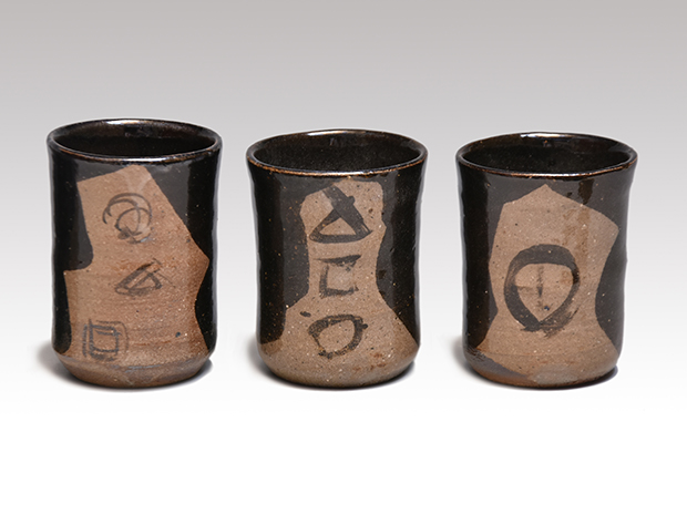 細川護熙(作) 唐津湯呑 6客 共箱 | 古美術ささき