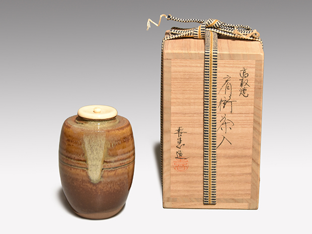 高取焼 肩衝茶入 高取喜恵(作) 牙蓋 仕覆付 共箱 遠州七窯 | 古美術ささき